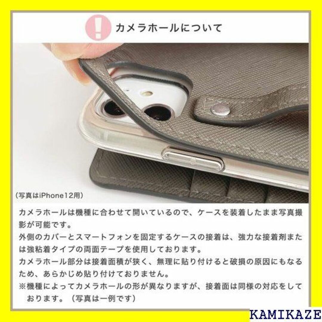 ☆人気商品 iPhone 12 mini ミニ ケース 手 インディゴ 1076 6