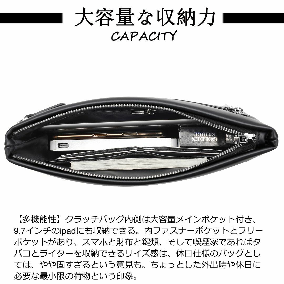 [FSD.WG] クラッチバッグ メンズ セカンドバッグ 手持ちバッグ 紳士鞄 3