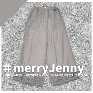 merry jenny スピンドルコールドワイドパンツ