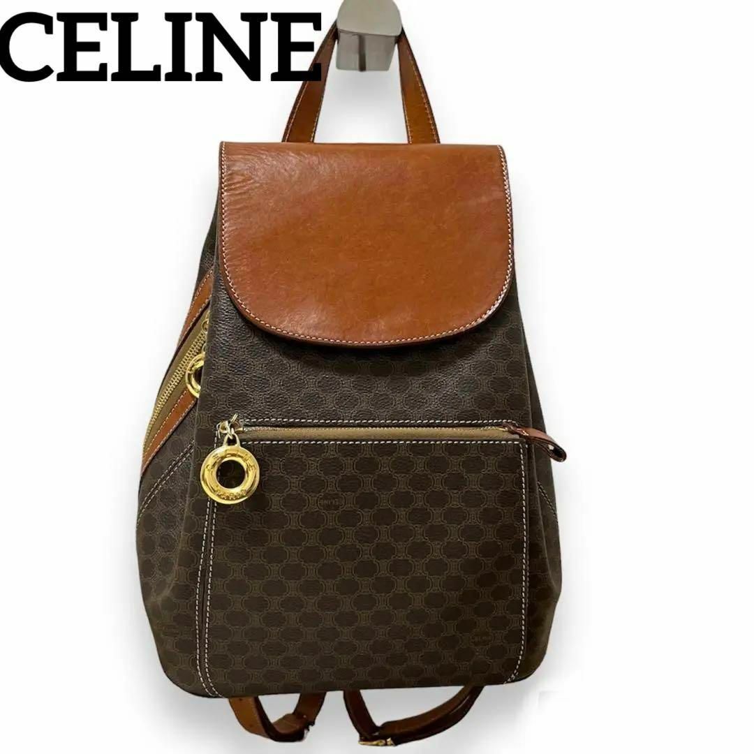 CELINE (オールドセリーヌ) マカダムリュック ブラウン×ブラック