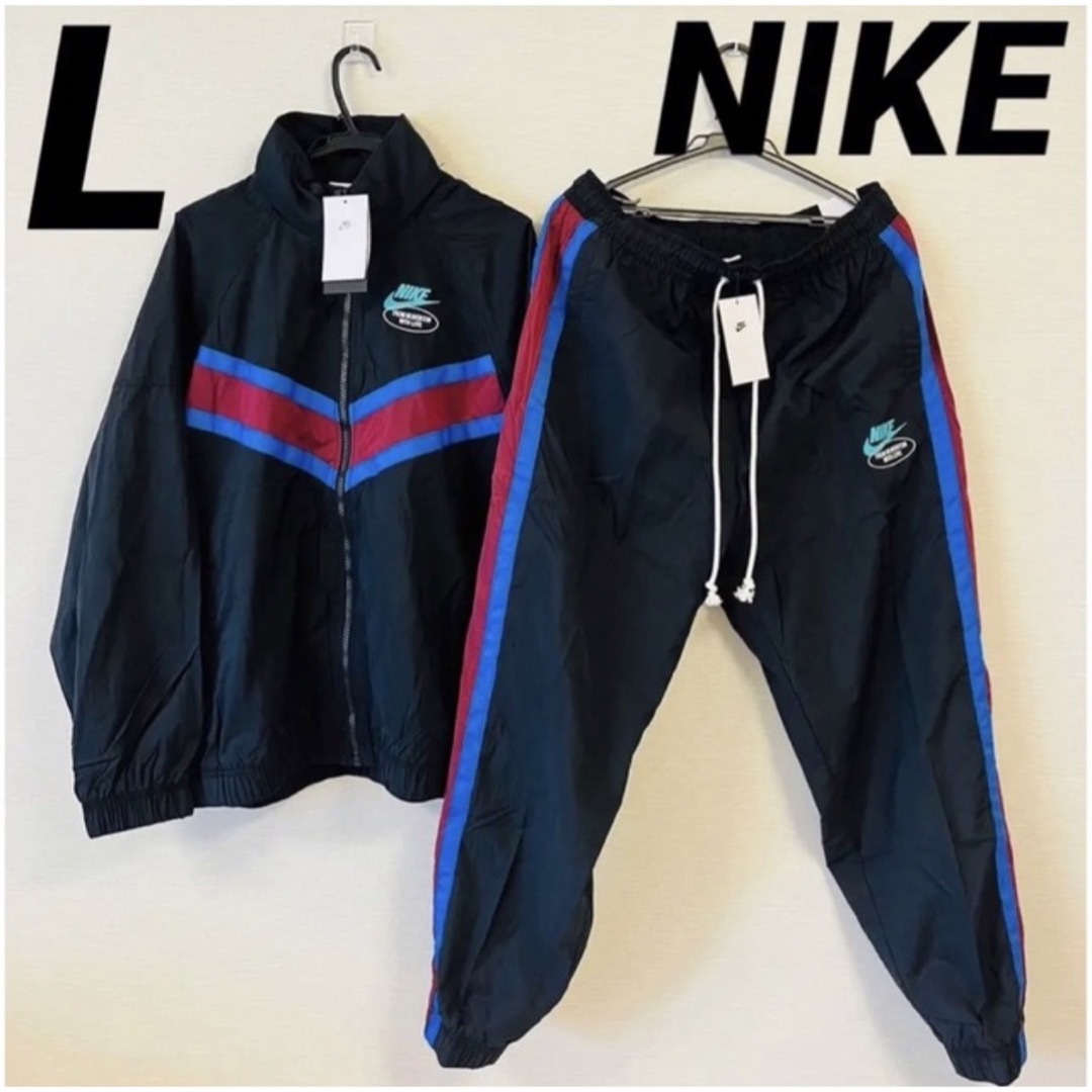 NIKE スポーツウエア上下 L