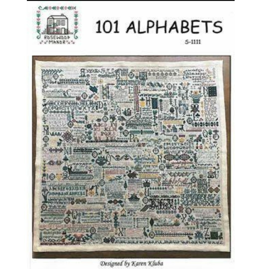 クロスステッチ図案「101 Alphabets」