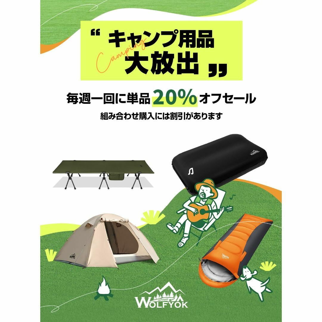 寝袋 冬用 夏用 4in1多機能 【手足伸ばし可能・230T防水】 1.1Kg の