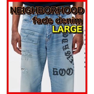 NEIGHBORHOOD ネイバーフッド 23SS BAGGYSILHOUETTE DENIM PANTS バギーデニムパンツ ブラックデニムパンツ 231SPNH-PTM03 ブラック