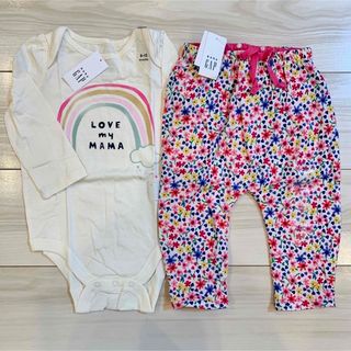 ベビーギャップ(babyGAP)の【新品】babygap ロンパース＋リバーシブルパンツ 70(ロンパース)