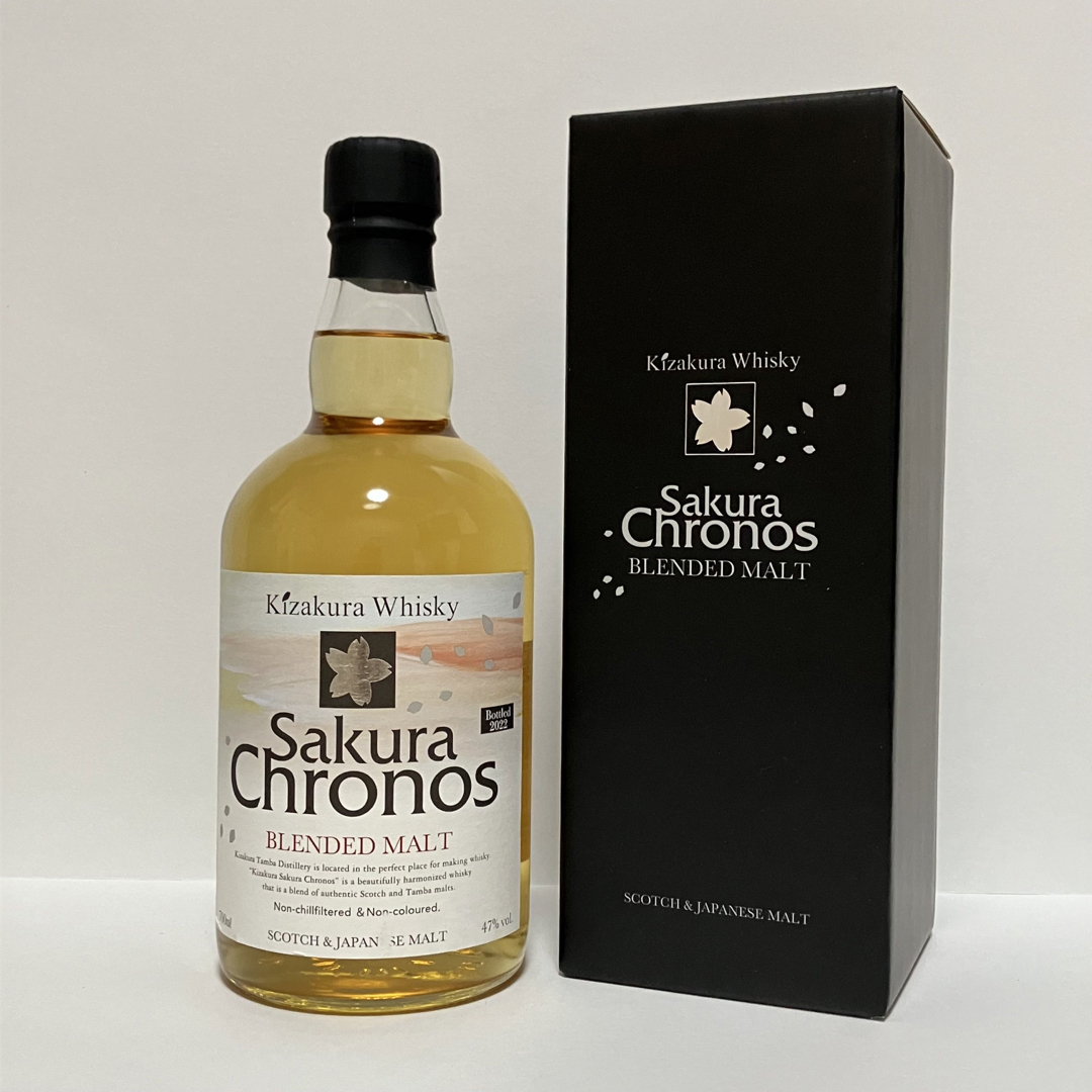 黄桜 Sakura Chronos/サクラクロノス 2022 ウイスキー