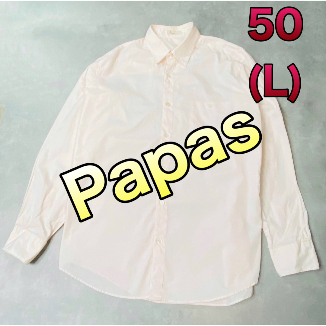 papas パパス　長袖メンズシャツ