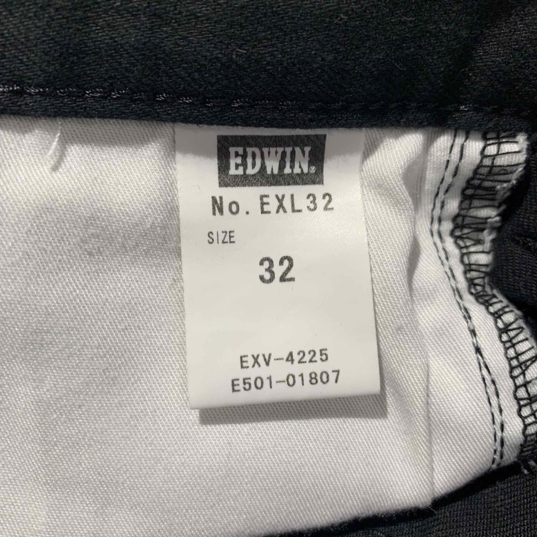 Edwin Beige London Slim Jeans Size 38x32