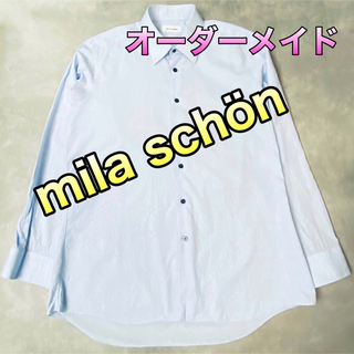 ミラショーン(mila schon)のミラショーン  オーダーメイドシャツ(シャツ)