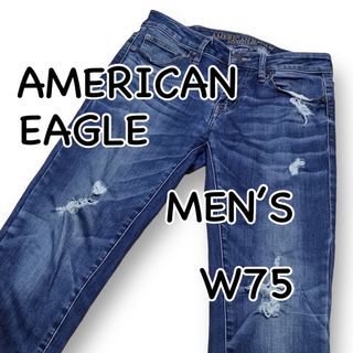 アメリカンイーグル(American Eagle)のアメリカンイーグル スキニー EXTREME FLEX ダメージ加工 US28(デニム/ジーンズ)