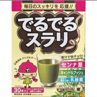 ニホンヤッケン(日本薬健)の1箱 でるでるスラリ(青汁タイプ) 3g×30本入り(青汁/ケール加工食品)