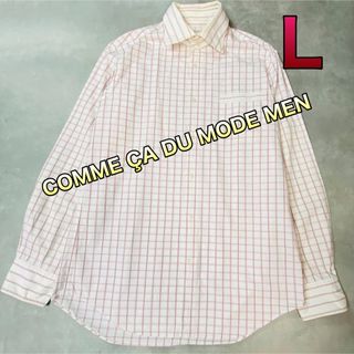 コムサメン(COMME CA MEN)のコムサデモードメン 長袖シャツ Lサイズ(シャツ)