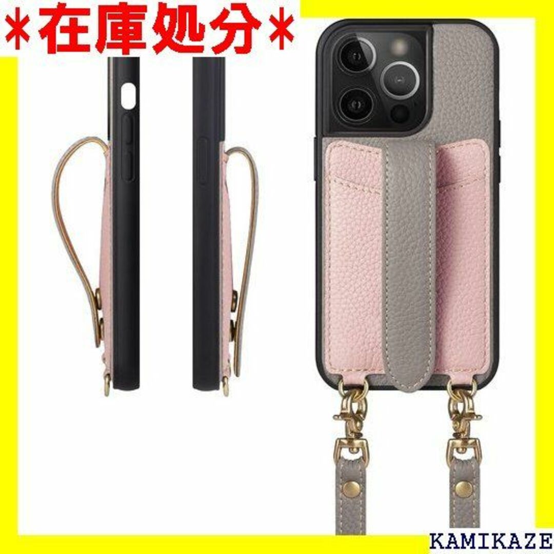 ☆送料無料 COGURE コグレ 本革iPhoneケース 8/7対応 1444-