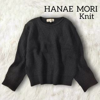 ハナエモリ ヴィンテージの通販 100点以上 | HANAE MORIを買うならラクマ