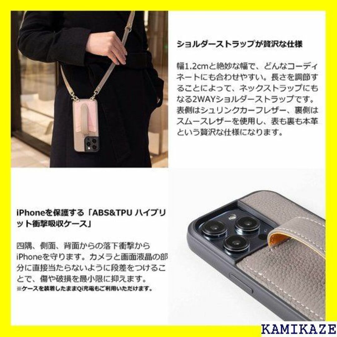 ☆送料無料 COGURE コグレ 本革iPhoneケース 8/7対応 1444