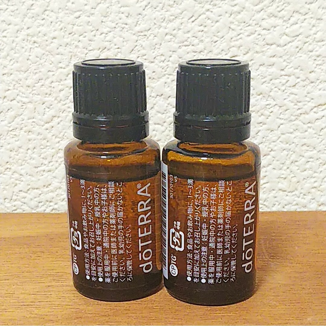 新品未使用☆ドテラ＊オレンジ 15ml 2本セット コスメ/美容のリラクゼーション(エッセンシャルオイル（精油）)の商品写真