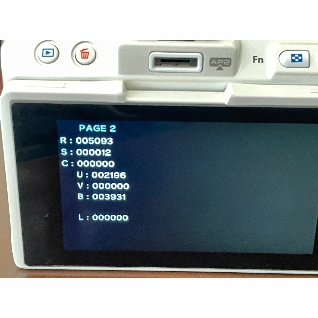 僅か5093ショット オリンパス PEN Lite E-PL6ボディ ホワイト 僅か5093ショット オリンパス PEN Lite E-PL6ボディ ホワイト
