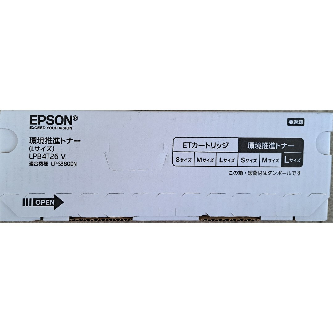 EPSON LPB4T26 V