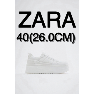ザラ(ZARA)の【完売商品】ZARA プラットフォーム　スニーカー　白　ホワイト　【激レア】(スニーカー)