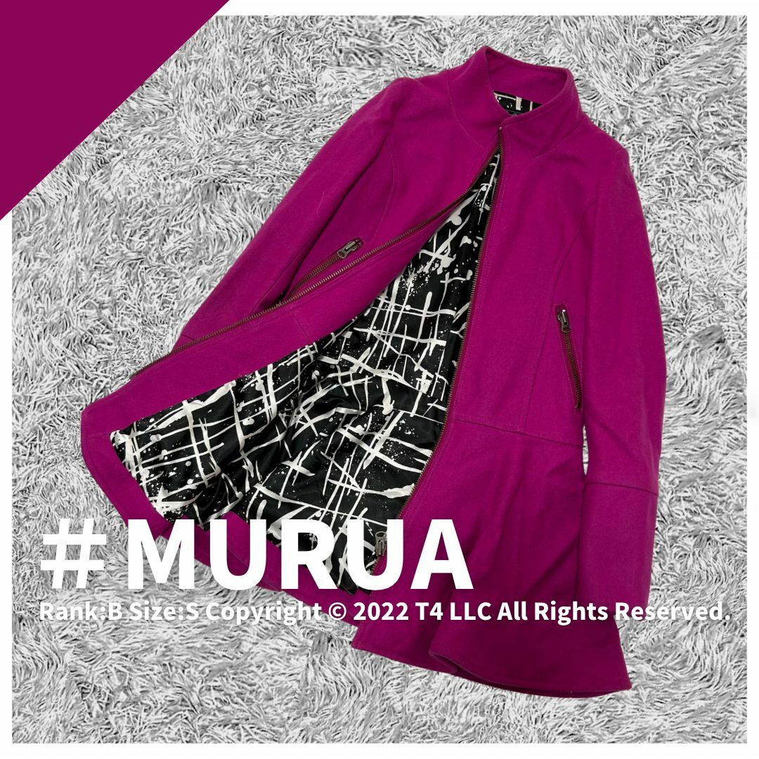 MURUA(ムルーア)のMURUA ムルーア ロングコート マーメイド ピンク ウール混 ✓2274 レディースのジャケット/アウター(ロングコート)の商品写真