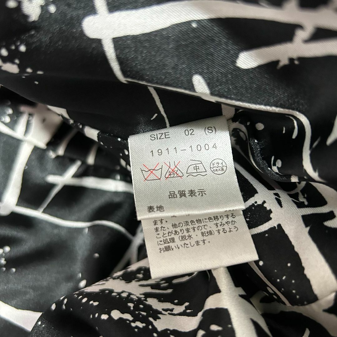 MURUA(ムルーア)のMURUA ムルーア ロングコート マーメイド ピンク ウール混 ✓2274 レディースのジャケット/アウター(ロングコート)の商品写真
