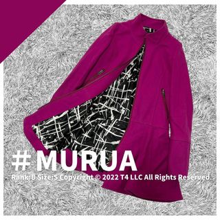 ムルーア(MURUA)のMURUA ムルーア ロングコート マーメイド ピンク ウール混 ✓2274(ロングコート)