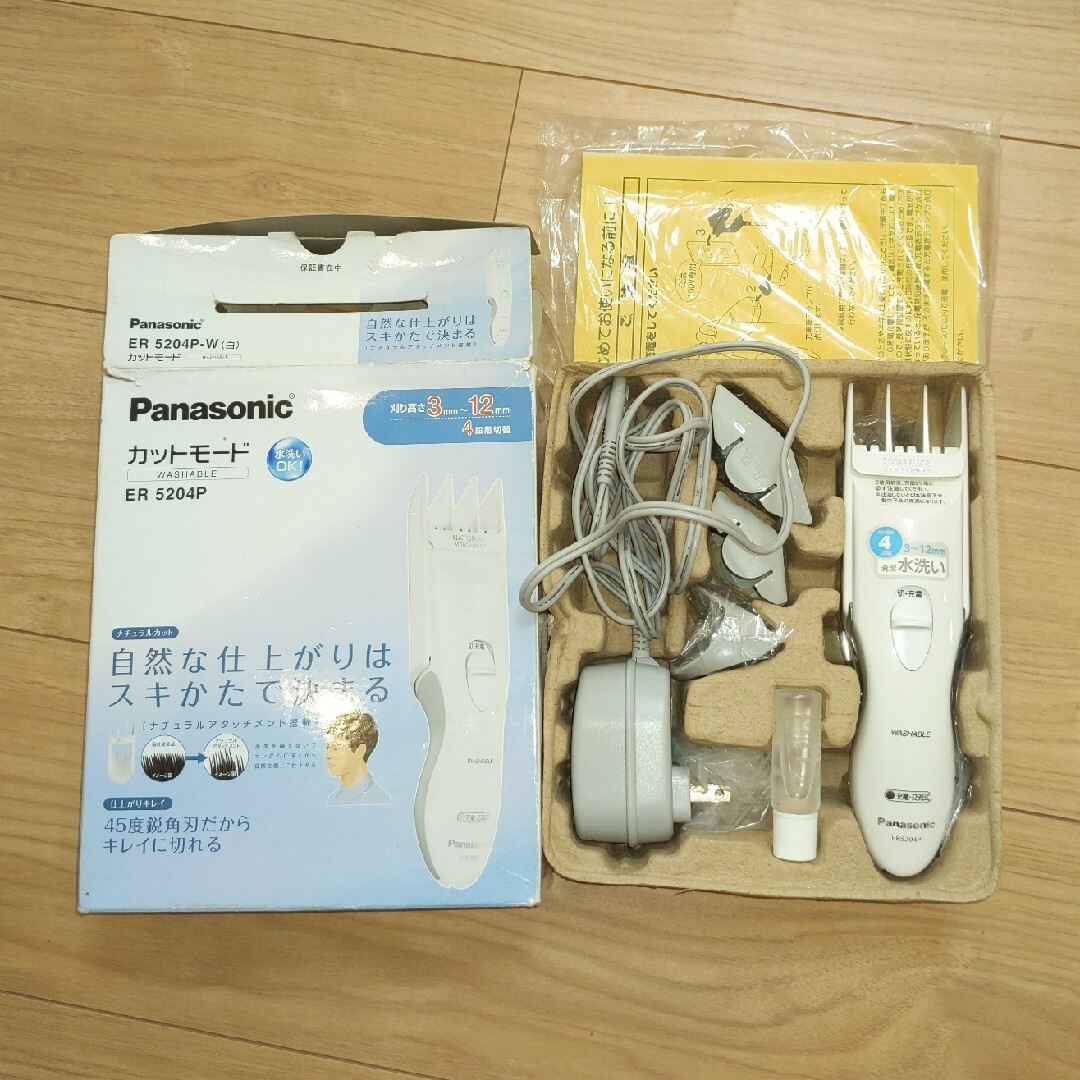 バリカン　ヘアカッター　Panasonic キッズ/ベビー/マタニティの洗浄/衛生用品(散髪バサミ)の商品写真