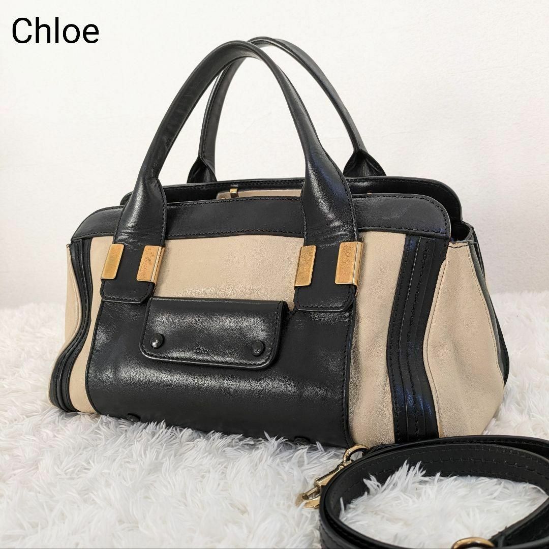 Chloe - クロエ リトルアリス 2way ショルダーバッグ 黒 ベージュ