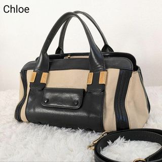 新品、未使用 CHLOE アリス M ２way バッグ