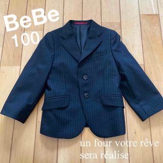 【新品】BEBE ジャケット 100(ジャケット/上着)