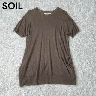 ソイル(SOIL)のSOIL ソイル　リネン　チュニック　ワンピース　ナルミ(チュニック)