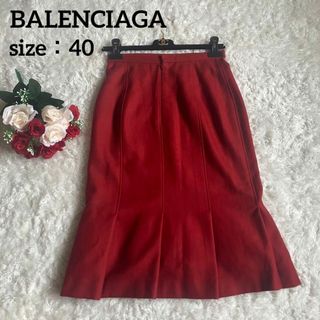 Balenciaga - バレンシアガ ポリエステル プリーツ スカート ブラック