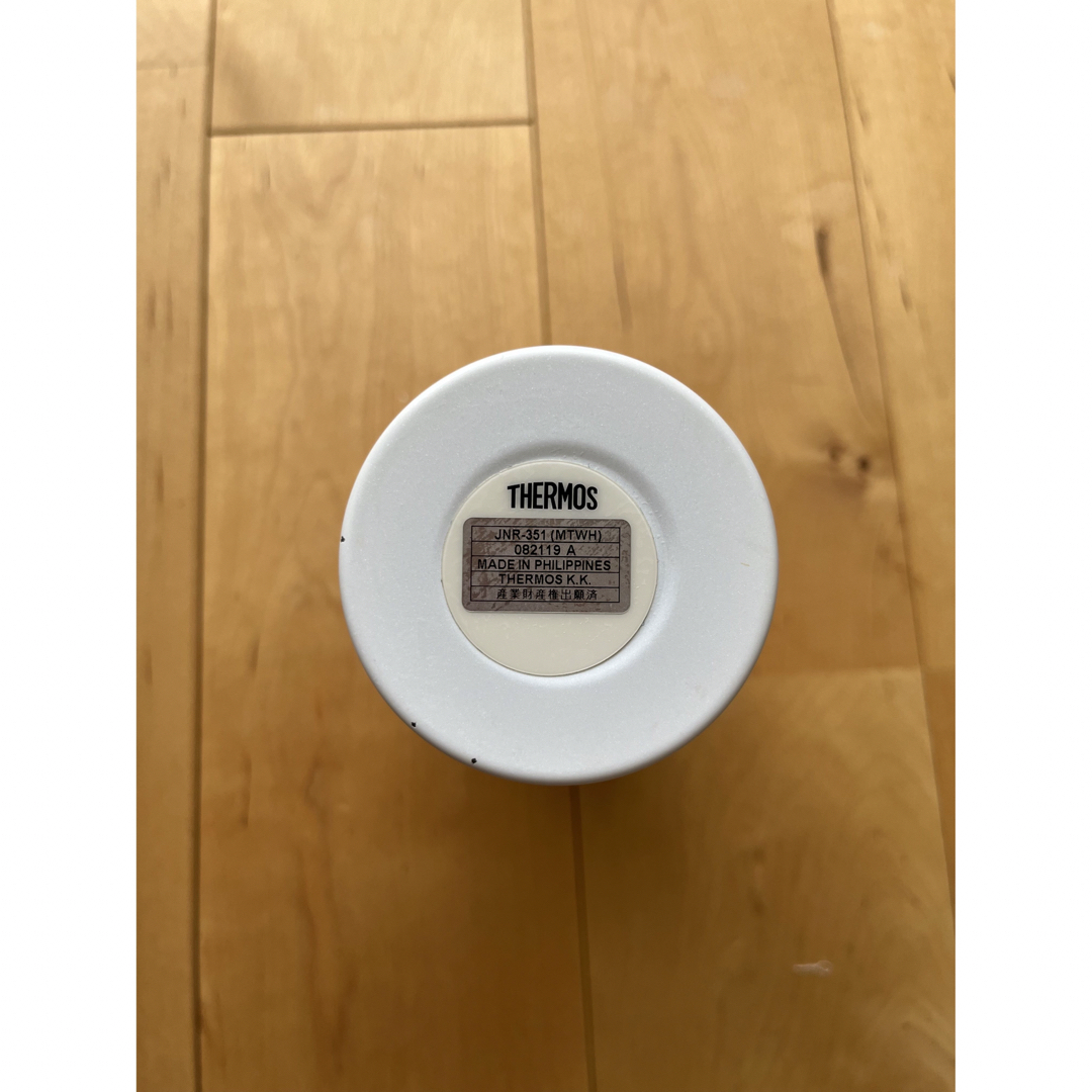 THERMOS(サーモス)のサーモス　水筒　0.35l キッズ/ベビー/マタニティの授乳/お食事用品(水筒)の商品写真