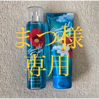 バスアンドボディーワークス(Bath & Body Works)のバスアンドボディーワークス(ボディクリーム)