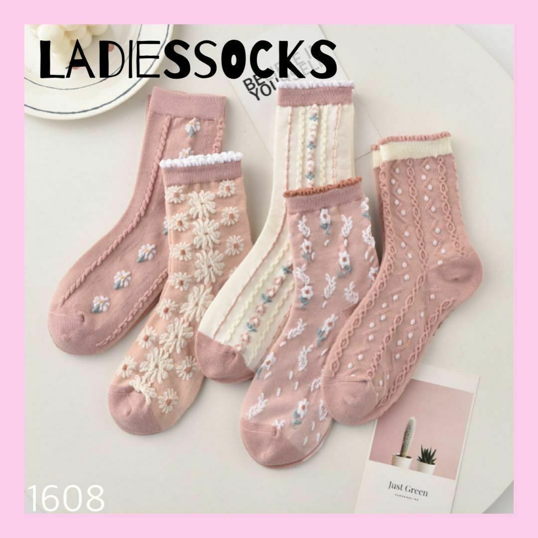 可愛いピンクの花柄靴下　レディースソックス　5足組　コットン　高品質　クルー丈 レディースのレッグウェア(ソックス)の商品写真