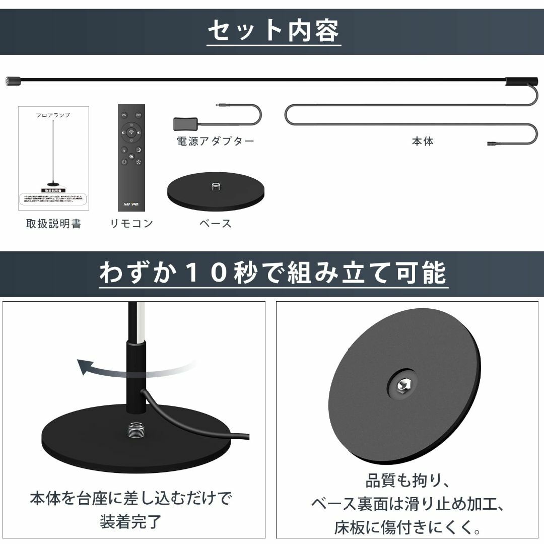 MOTOSTAR フロアランプ led フロアライト 北欧 リモコン 無段階調光の通販 by セレクトショップ 天宮(てんぐう)｜ラクマ