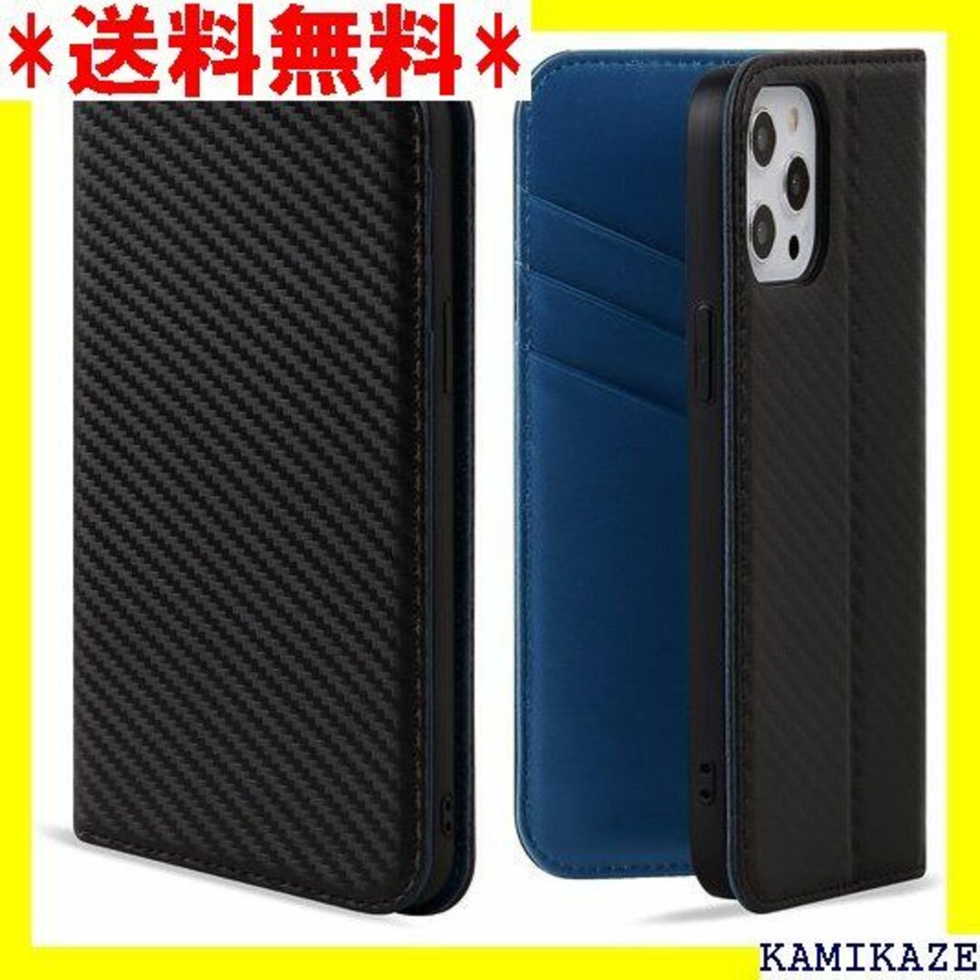 ☆人気商品 VISOUL アイフォン12 プロケース 手帳 ネイビー 1094