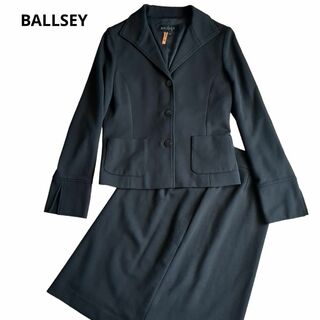 Ballsey - ボールジィ セットアップ スカートスーツ 黒 38 お受験 ...