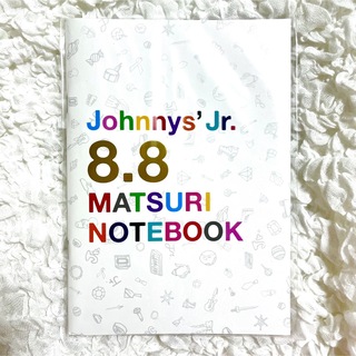 ジャニーズ(Johnny's)のMATSURI NOTEBOOK　2019   ジャニーズJr.　8・8祭(アイドルグッズ)
