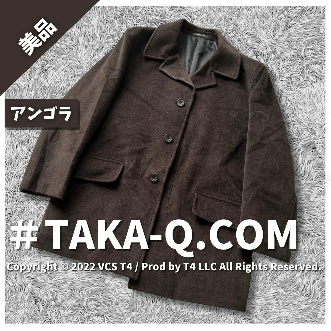 【美品】タカキュー テーラードジャケット XL アンゴラ カシミヤ  ✓2301