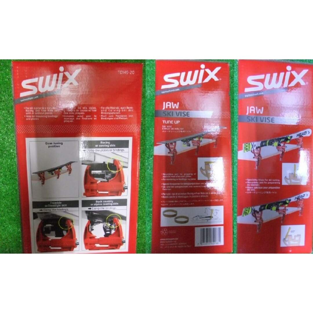 SWIX(スウィックス)の新品未開封 Swix  スキーバイス スポーツ/アウトドアのスキー(その他)の商品写真