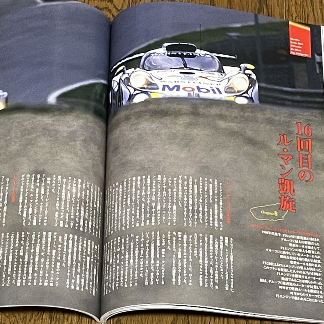 Porsche(ポルシェ)の911DAYS (ナインイレブンデイズ) Vol.57 2014年 10月号 エンタメ/ホビーの雑誌(車/バイク)の商品写真