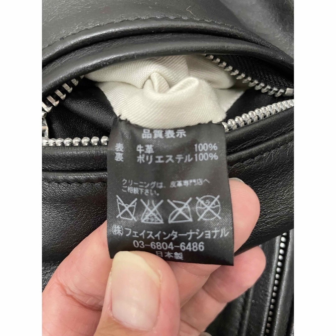 666(シックスシックスシックス)の日本製 666ライダース LJM-1TFL 黒 サイズ34 メンズのジャケット/アウター(ライダースジャケット)の商品写真