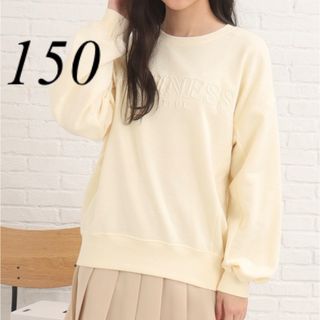 ピンクラテ(PINK-latte)の新品　ピンクラテ　トレーナー　150(Tシャツ/カットソー)