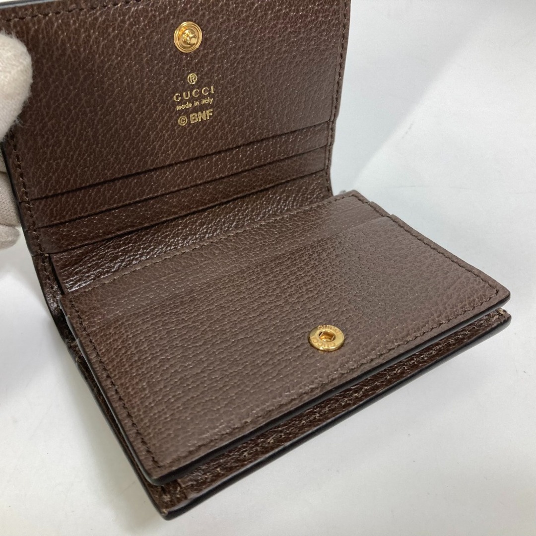 Gucci - グッチ GUCCI レインボー&スター ばなにゃ 701009 GG