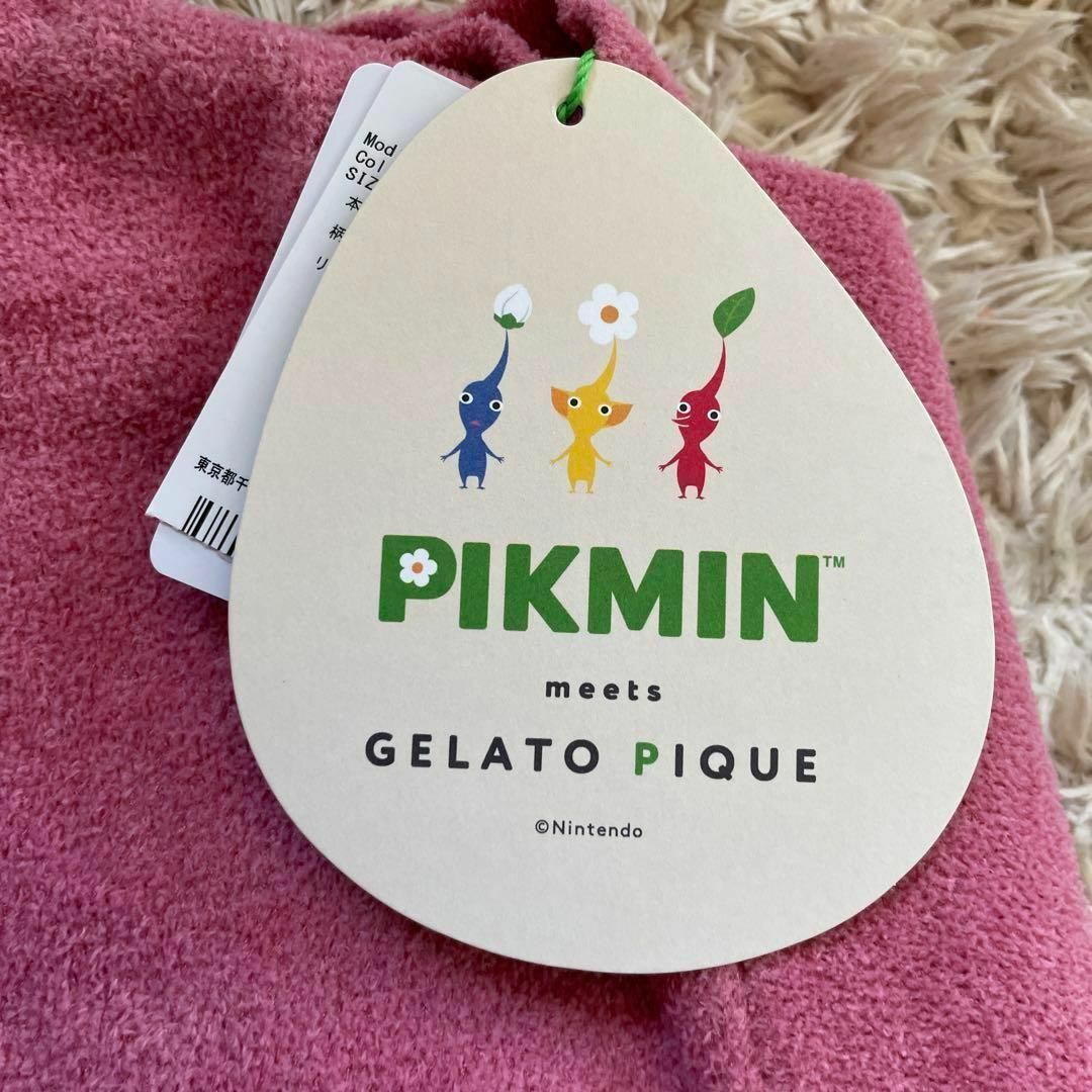 gelato pique - 新品未開封☆即納☆ジェラピケ ピクミン ピンク色の