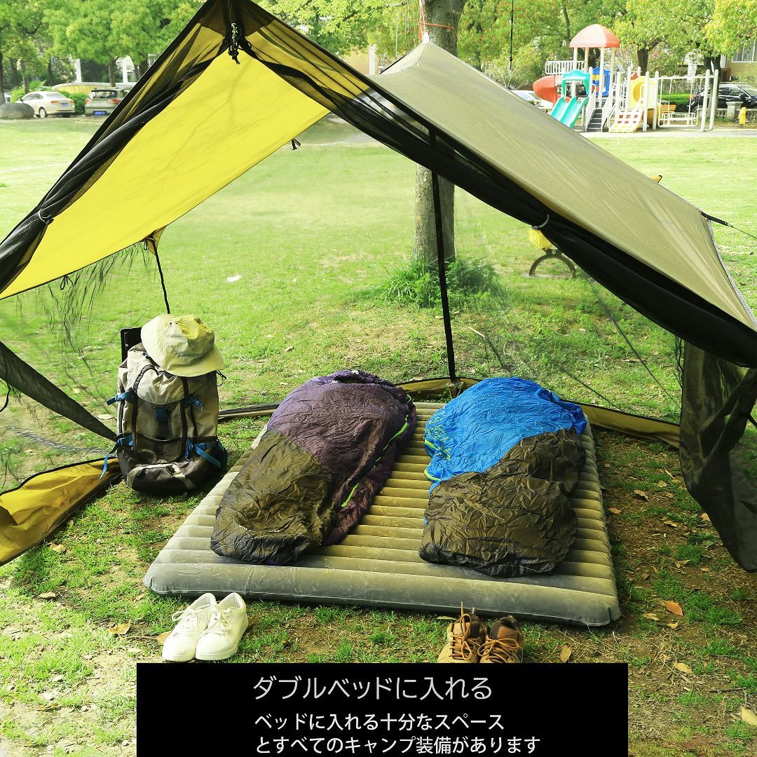 Preself 2-4人用 軽量 ハンモック テント, 通気 快適 蚊や雨を防ぐ 5