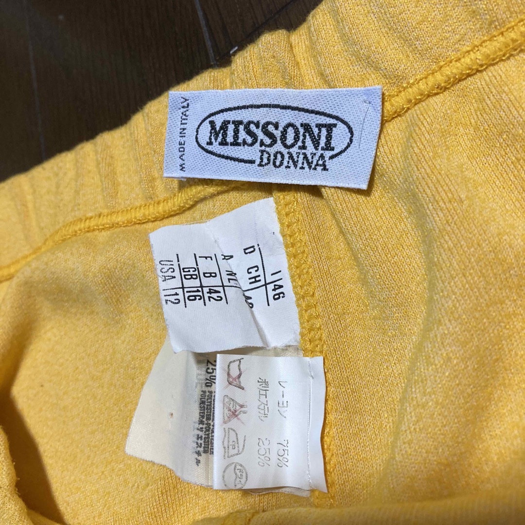 MISSONI - MISSONI ロングスカート スカート ミッソーニ ウエストゴム