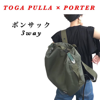 PORTER - 【希少レア】TOGA PULLA × PORTER / ボンサック / 3wayの通販 ...