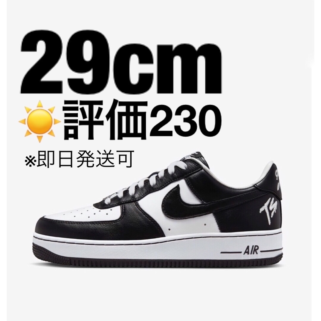 29cm NIKE x FAT JOE AIR FORCE 1 LOW